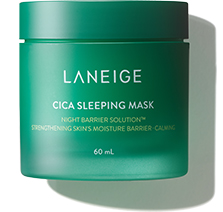cica sleeping mask