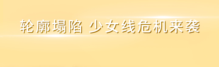 兰芝精研光凝盈亮精华面膜