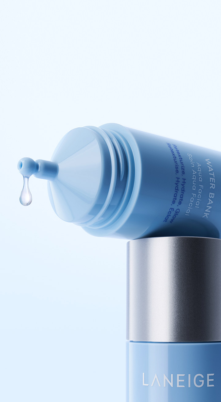 워터뱅크 아쿠아 페이셜 세럼