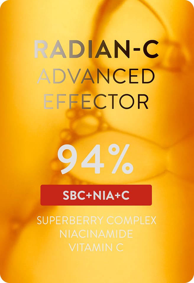 LANEIGE 淡斑焕白肌底液 / 94% / SBC+NIA+C / SUPERBERRY COMPLEX/NIACINAMIDE/VITAMIN C