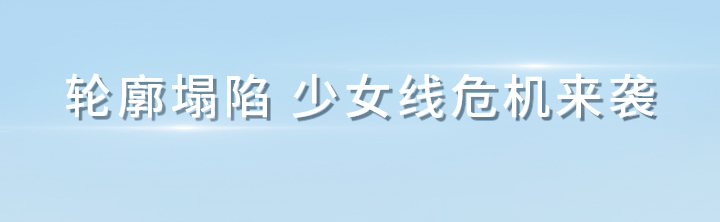 兰芝精研沁涓修护精华面膜