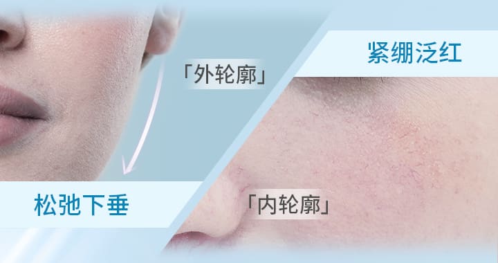 兰芝精研沁涓修护精华面膜