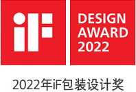 2022年iF包装设计奖
