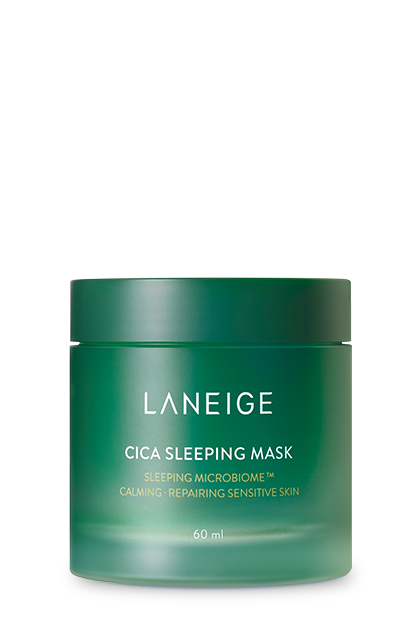 Cica Sleeping Mask