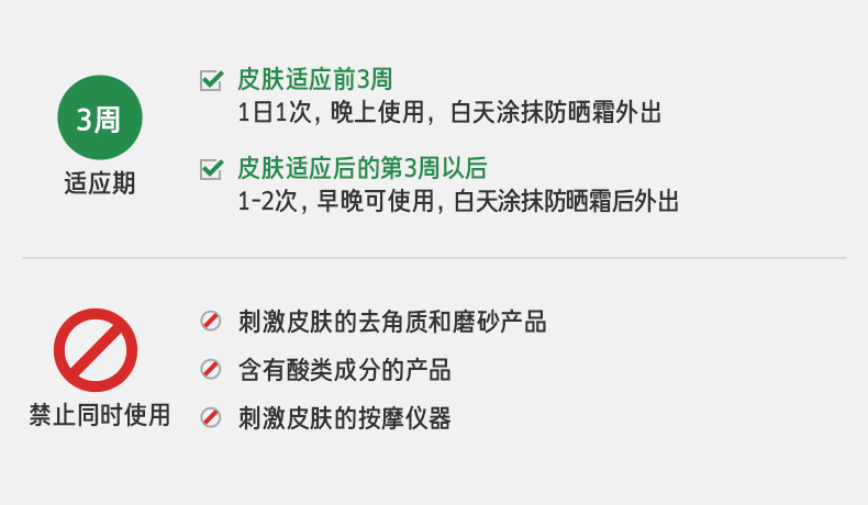 致美淡纹小兰管