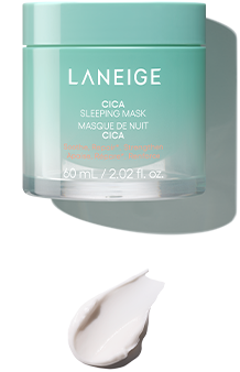Cica Sleeping Mask